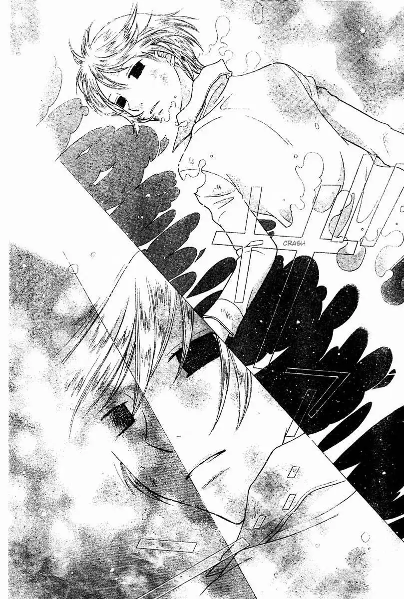 Fruits Basket Chapter 135 26